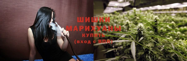 альфа пвп VHQ Белокуриха