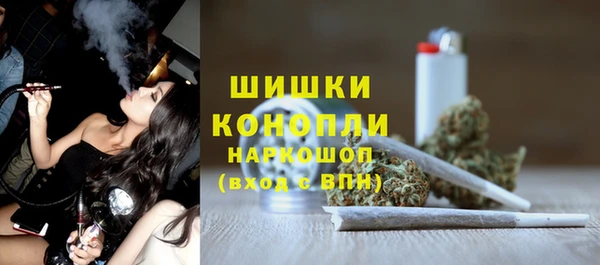 прущая мука Беломорск