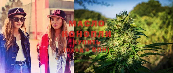стафф Белоозёрский
