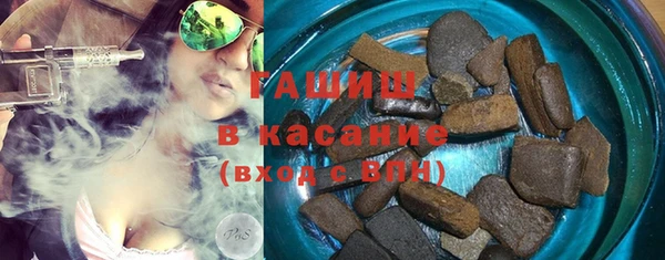 прущая мука Беломорск