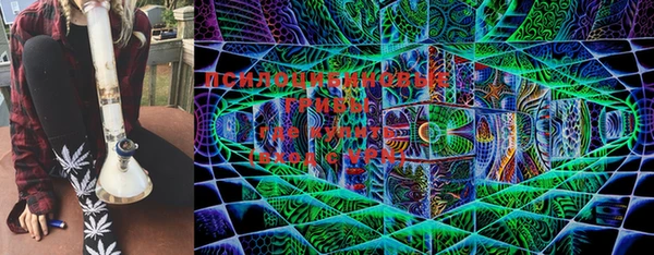 прущая мука Беломорск