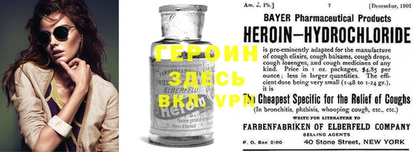 стафф Белоозёрский