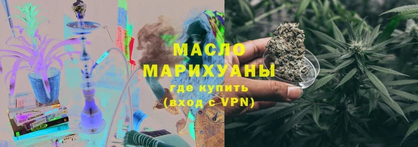 прущая мука Беломорск