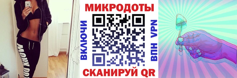 Галлюциногенные грибы MAGIC MUSHROOMS  Купить  Ермолино 